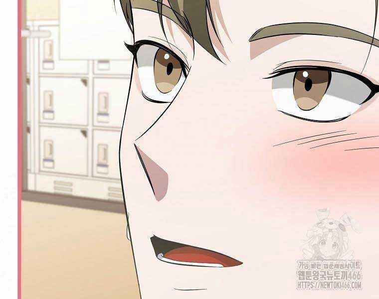 Nhà Soạn Nhạc Thiên Tài Đã Trở Lại Ưu đãi tai nghe tốt nhất Chapter 41 trang 131