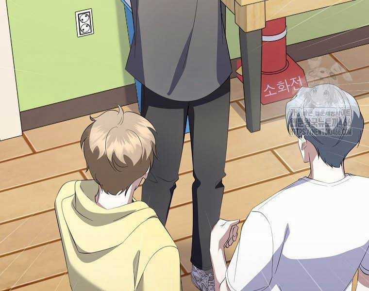 Nhà Soạn Nhạc Thiên Tài Đã Trở Lại Ưu đãi tai nghe tốt nhất Chapter 41 trang 137