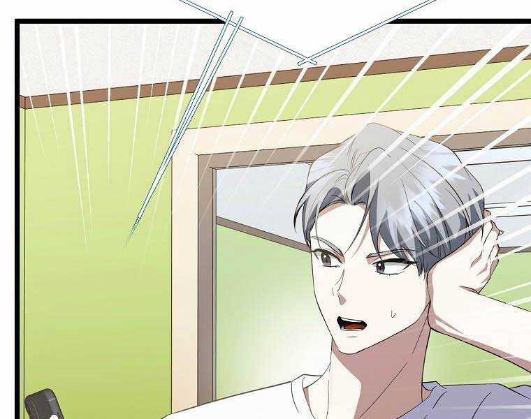 Nhà Soạn Nhạc Thiên Tài Đã Trở Lại Ưu đãi tai nghe tốt nhất Chapter 41 trang 153