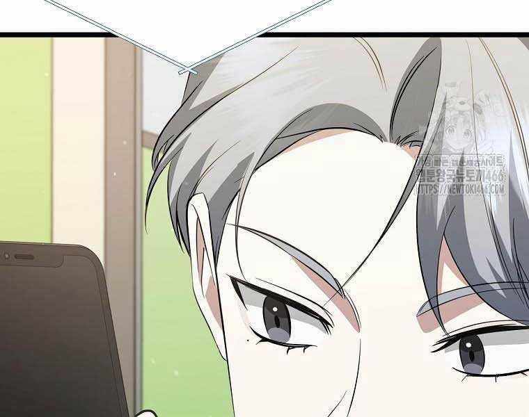 Nhà Soạn Nhạc Thiên Tài Đã Trở Lại Ưu đãi tai nghe tốt nhất Chapter 41 trang 156