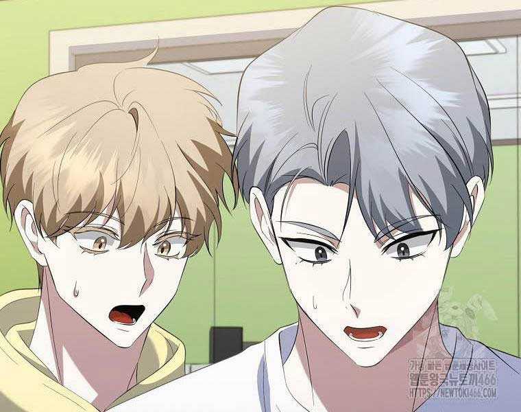 Nhà Soạn Nhạc Thiên Tài Đã Trở Lại Ưu đãi tai nghe tốt nhất Chapter 41 trang 172