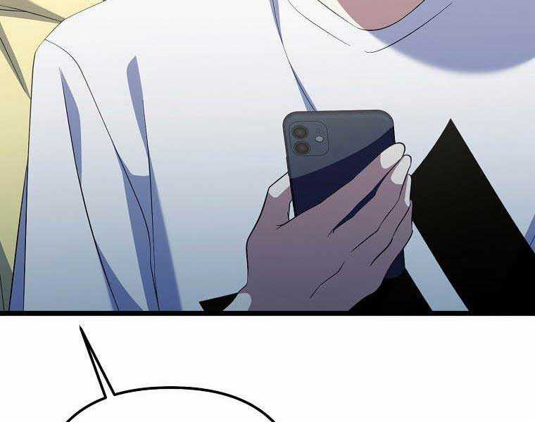 Nhà Soạn Nhạc Thiên Tài Đã Trở Lại Ưu đãi tai nghe tốt nhất Chapter 41 trang 173