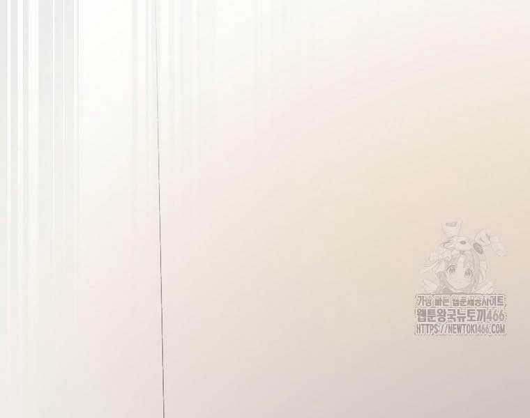 Nhà Soạn Nhạc Thiên Tài Đã Trở Lại Ưu đãi tai nghe tốt nhất Chapter 41 trang 188