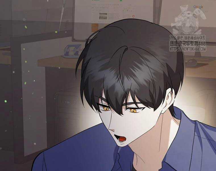 Nhà Soạn Nhạc Thiên Tài Đã Trở Lại Ưu đãi tai nghe tốt nhất Chapter 41 trang 194