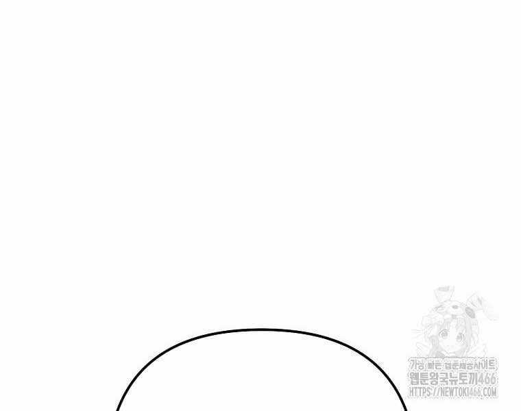 Nhà Soạn Nhạc Thiên Tài Đã Trở Lại Ưu đãi tai nghe tốt nhất Chapter 41 trang 197