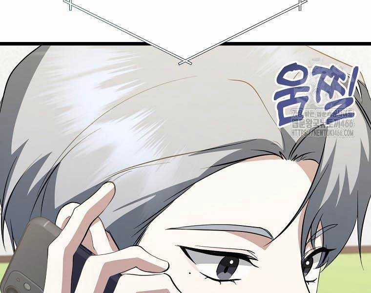 Nhà Soạn Nhạc Thiên Tài Đã Trở Lại Ưu đãi tai nghe tốt nhất Chapter 41 trang 203