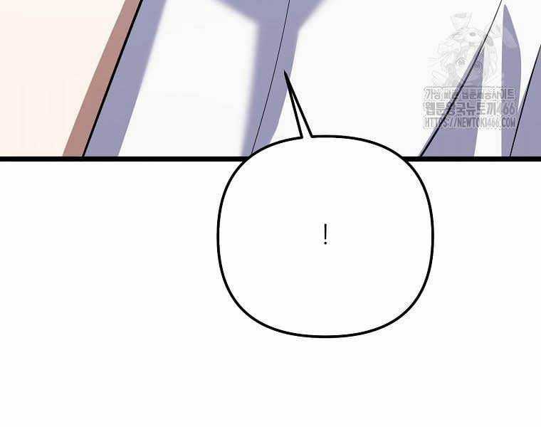 Nhà Soạn Nhạc Thiên Tài Đã Trở Lại Ưu đãi tai nghe tốt nhất Chapter 41 trang 205