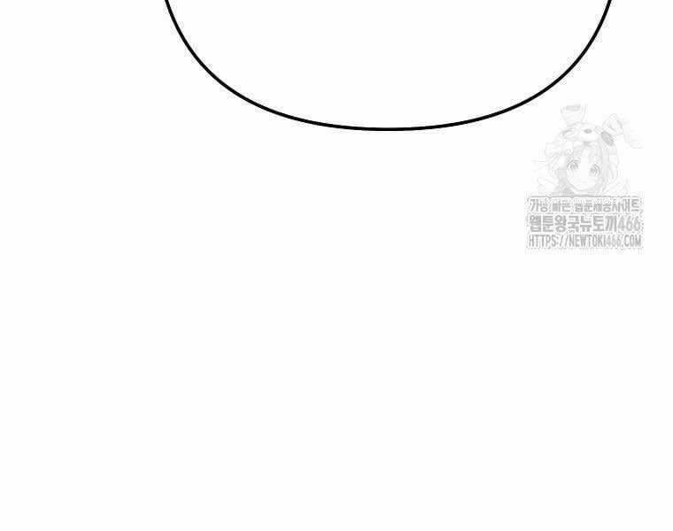 Nhà Soạn Nhạc Thiên Tài Đã Trở Lại Ưu đãi tai nghe tốt nhất Chapter 41 trang 211