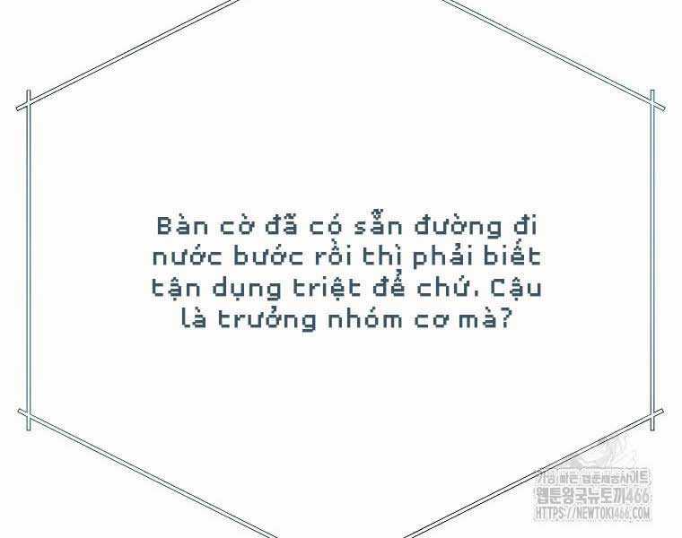 Nhà Soạn Nhạc Thiên Tài Đã Trở Lại Ưu đãi tai nghe tốt nhất Chapter 41 trang 216