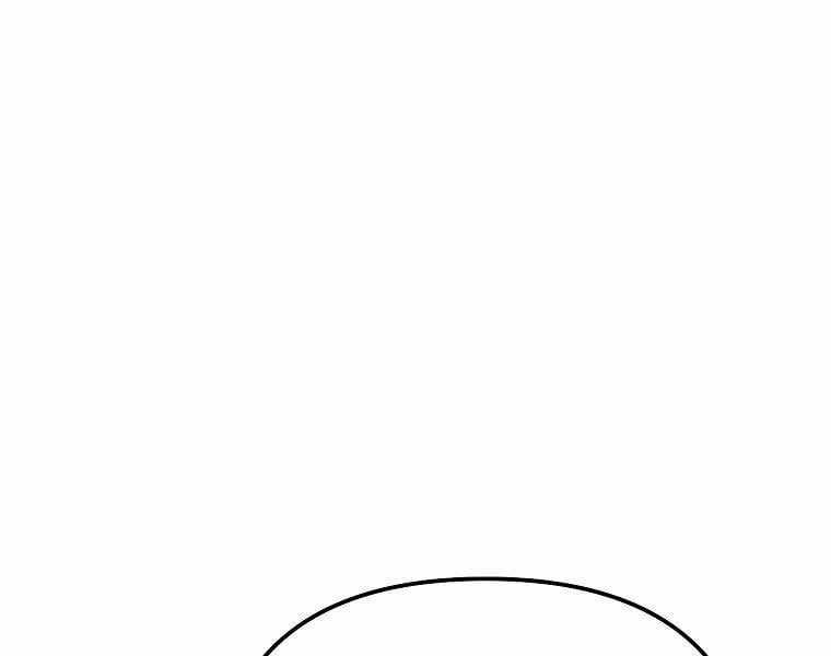 Nhà Soạn Nhạc Thiên Tài Đã Trở Lại Ưu đãi tai nghe tốt nhất Chapter 41 trang 22