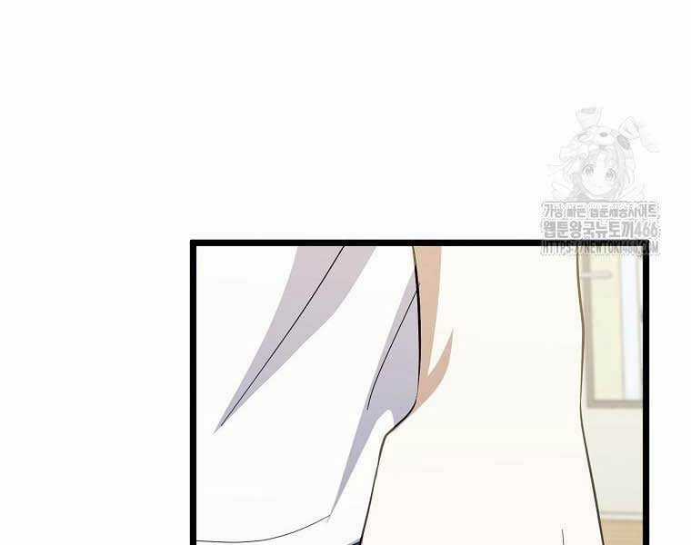 Nhà Soạn Nhạc Thiên Tài Đã Trở Lại Ưu đãi tai nghe tốt nhất Chapter 41 trang 222