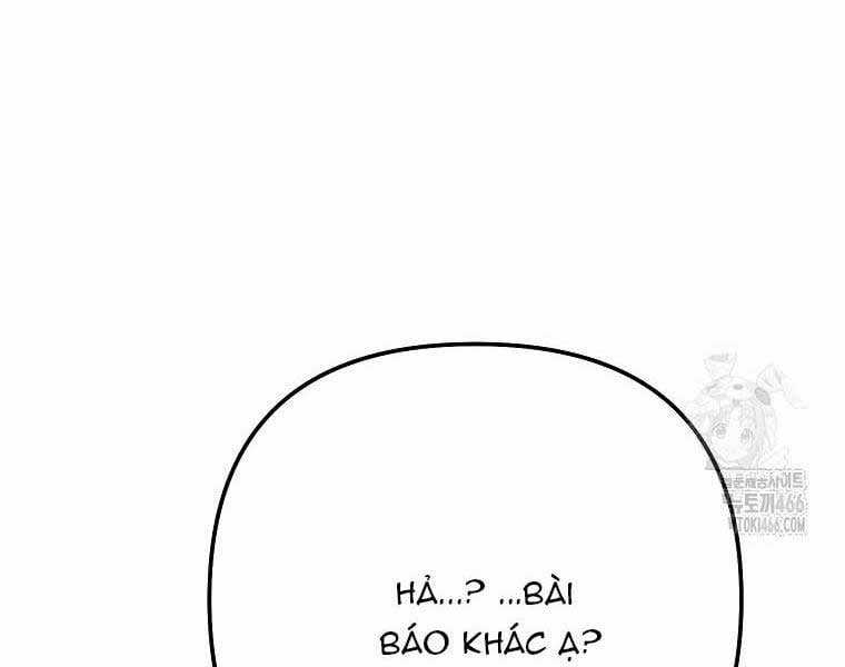 Nhà Soạn Nhạc Thiên Tài Đã Trở Lại Ưu đãi tai nghe tốt nhất Chapter 41 trang 229