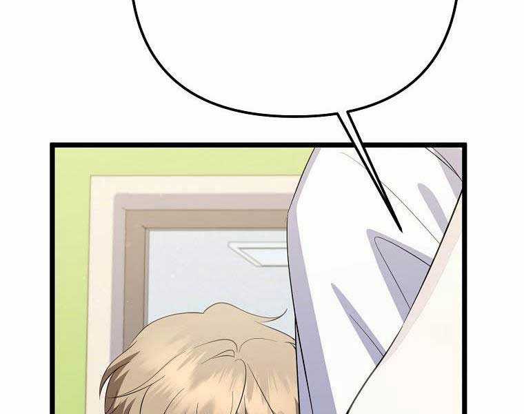 Nhà Soạn Nhạc Thiên Tài Đã Trở Lại Ưu đãi tai nghe tốt nhất Chapter 41 trang 230