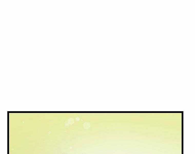 Nhà Soạn Nhạc Thiên Tài Đã Trở Lại Ưu đãi tai nghe tốt nhất Chapter 41 trang 234