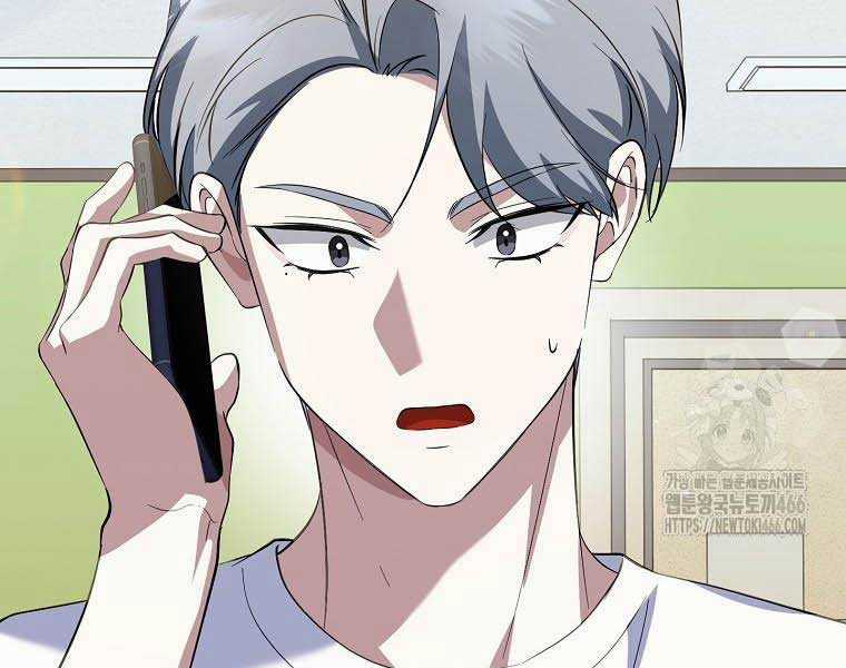 Nhà Soạn Nhạc Thiên Tài Đã Trở Lại Ưu đãi tai nghe tốt nhất Chapter 41 trang 239