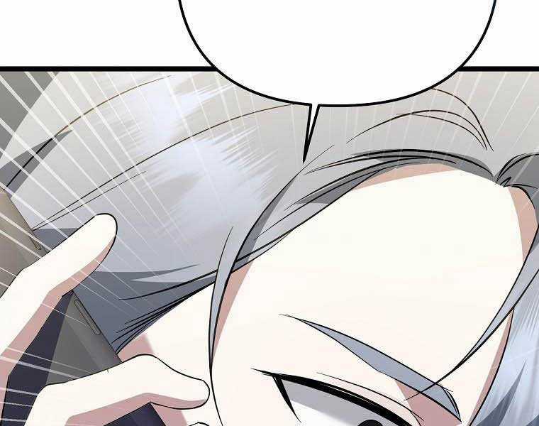 Nhà Soạn Nhạc Thiên Tài Đã Trở Lại Ưu đãi tai nghe tốt nhất Chapter 41 trang 242