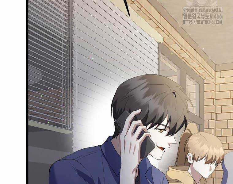 Nhà Soạn Nhạc Thiên Tài Đã Trở Lại Ưu đãi tai nghe tốt nhất Chapter 41 trang 247