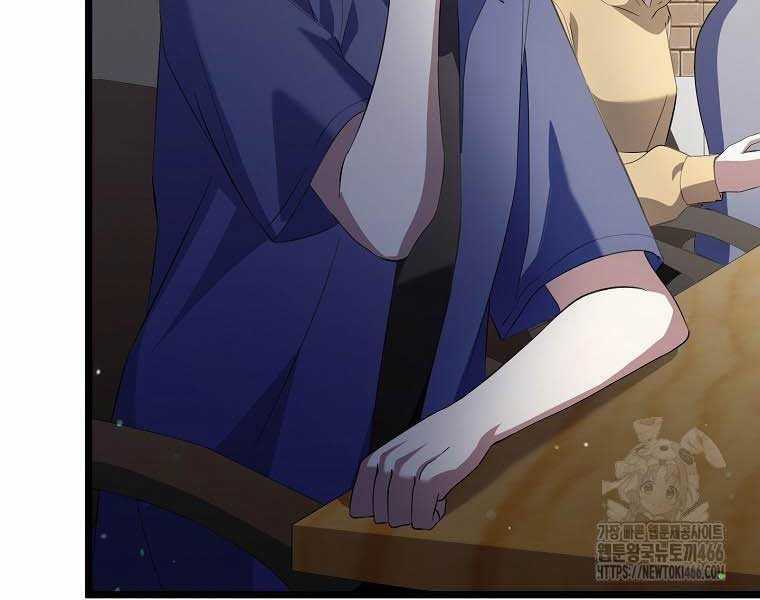 Nhà Soạn Nhạc Thiên Tài Đã Trở Lại Ưu đãi tai nghe tốt nhất Chapter 41 trang 248