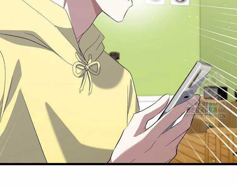 Nhà Soạn Nhạc Thiên Tài Đã Trở Lại Ưu đãi tai nghe tốt nhất Chapter 41 trang 253