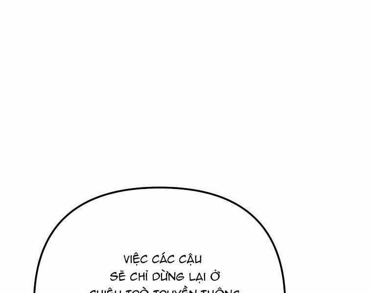 Nhà Soạn Nhạc Thiên Tài Đã Trở Lại Ưu đãi tai nghe tốt nhất Chapter 41 trang 276