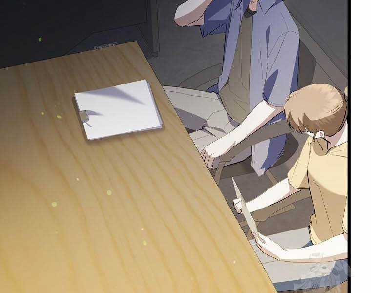 Nhà Soạn Nhạc Thiên Tài Đã Trở Lại Ưu đãi tai nghe tốt nhất Chapter 41 trang 278