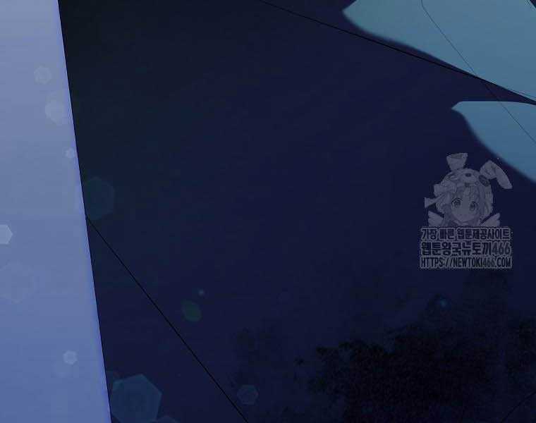 Nhà Soạn Nhạc Thiên Tài Đã Trở Lại Ưu đãi tai nghe tốt nhất Chapter 41 trang 3