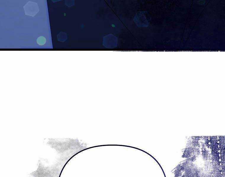 Nhà Soạn Nhạc Thiên Tài Đã Trở Lại Ưu đãi tai nghe tốt nhất Chapter 41 trang 4