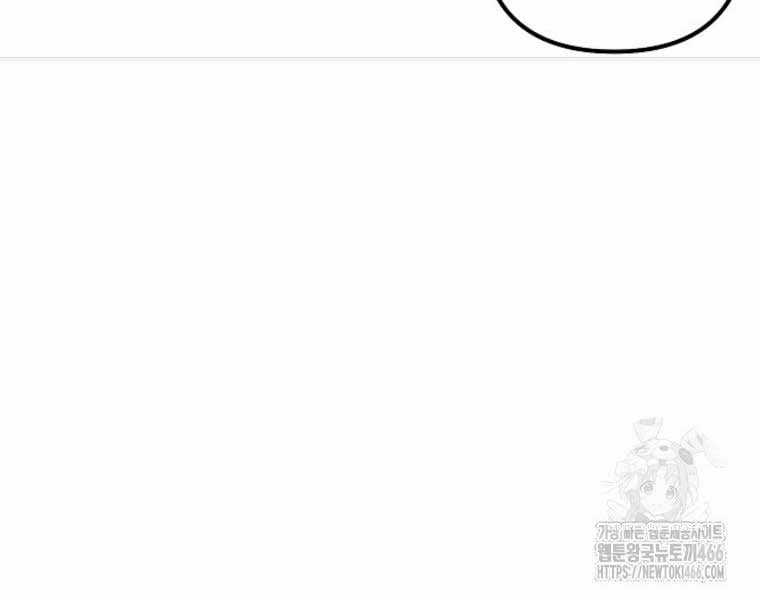 Nhà Soạn Nhạc Thiên Tài Đã Trở Lại Ưu đãi tai nghe tốt nhất Chapter 41 trang 40