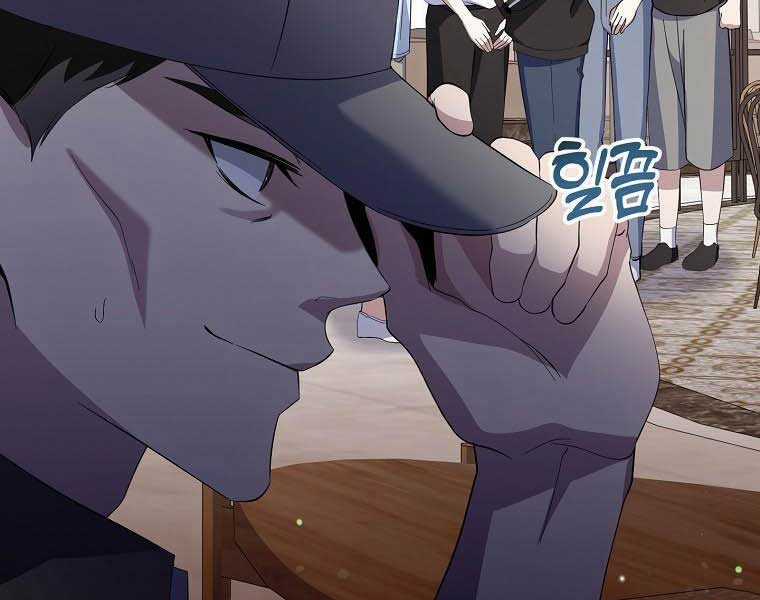 Nhà Soạn Nhạc Thiên Tài Đã Trở Lại Ưu đãi tai nghe tốt nhất Chapter 41 trang 43