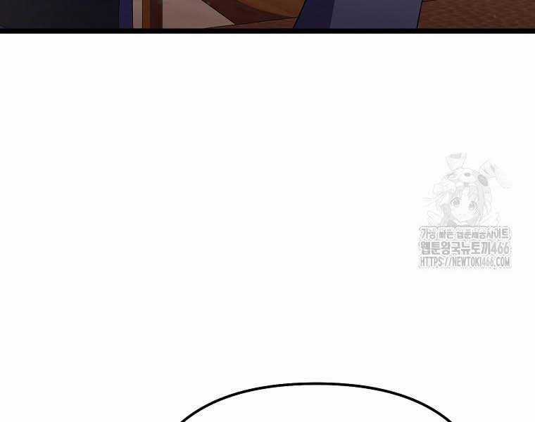 Nhà Soạn Nhạc Thiên Tài Đã Trở Lại Ưu đãi tai nghe tốt nhất Chapter 41 trang 44