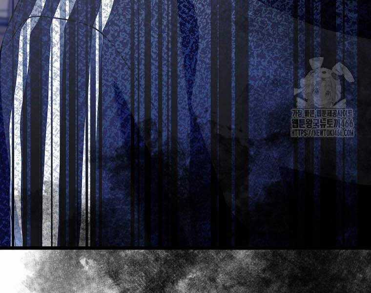 Nhà Soạn Nhạc Thiên Tài Đã Trở Lại Ưu đãi tai nghe tốt nhất Chapter 41 trang 76