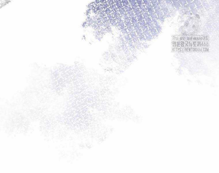 Nhà Soạn Nhạc Thiên Tài Đã Trở Lại Ưu đãi tai nghe tốt nhất Chapter 41 trang 78