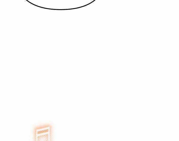 Nhà Soạn Nhạc Thiên Tài Đã Trở Lại Ưu đãi tai nghe tốt nhất Chapter 41 trang 87