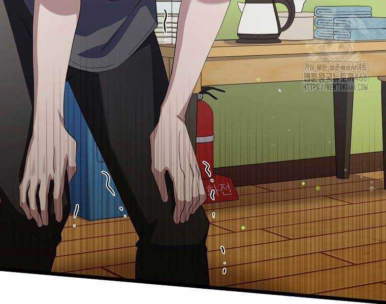 Nhà Soạn Nhạc Thiên Tài Đã Trở Lại Ưu đãi tai nghe tốt nhất Chapter 41 trang 97