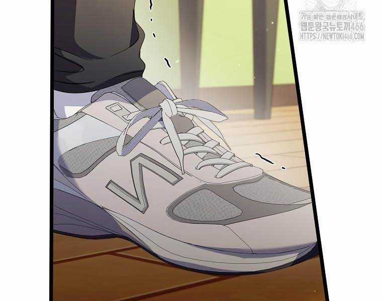 Nhà Soạn Nhạc Thiên Tài Đã Trở Lại Ưu đãi tai nghe tốt nhất Chapter 41 trang 99