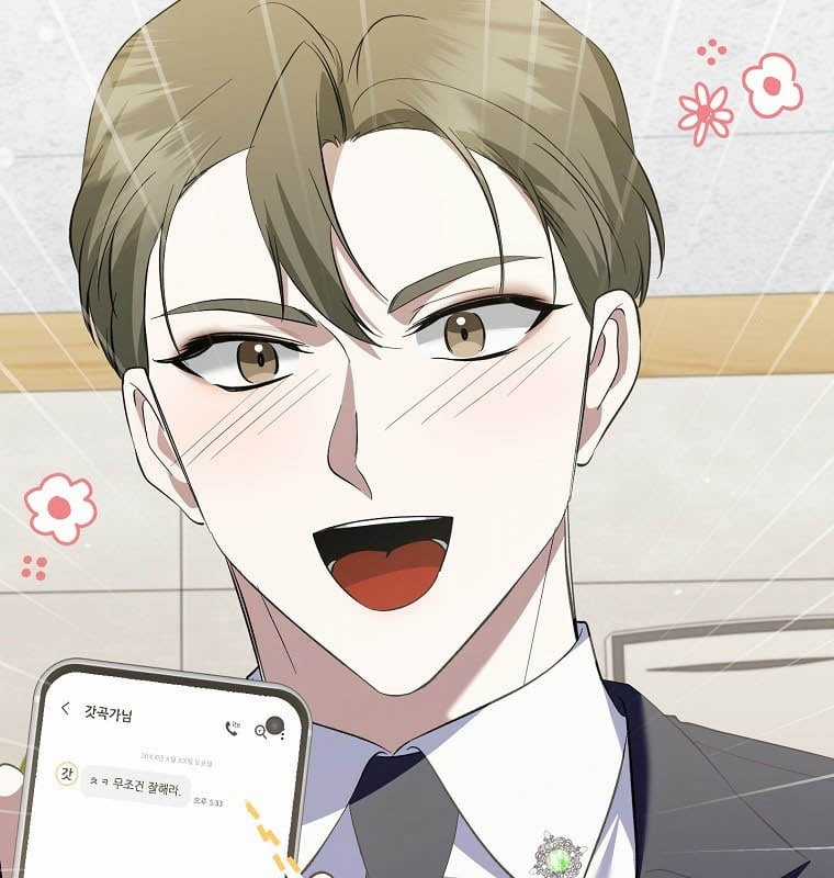 Nhà Soạn Nhạc Thiên Tài Đã Trở Lại Ưu đãi tai nghe tốt nhất Chapter 42 trang 100