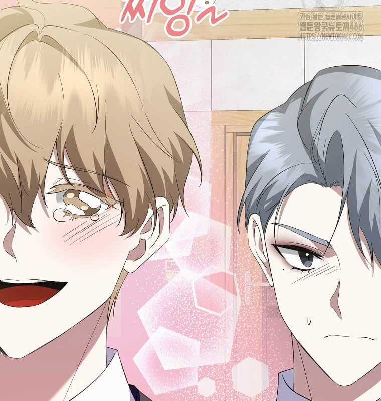 Nhà Soạn Nhạc Thiên Tài Đã Trở Lại Ưu đãi tai nghe tốt nhất Chapter 42 trang 104