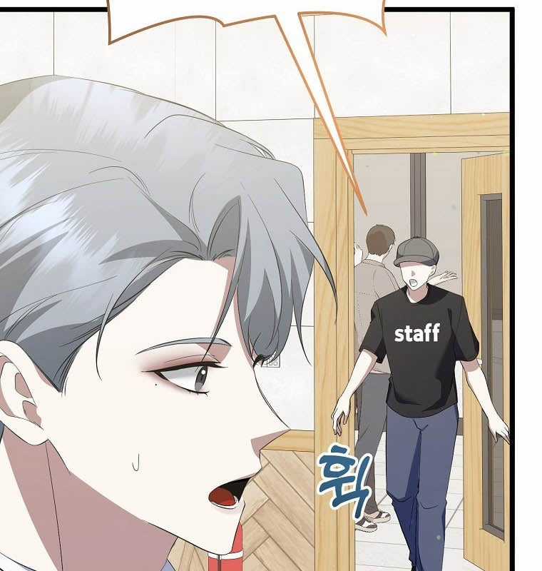 Nhà Soạn Nhạc Thiên Tài Đã Trở Lại Ưu đãi tai nghe tốt nhất Chapter 42 trang 107