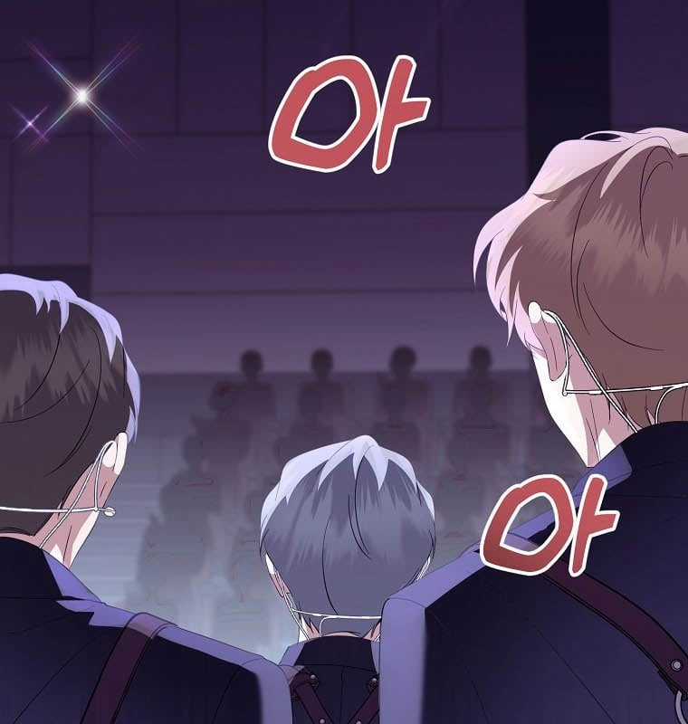 Nhà Soạn Nhạc Thiên Tài Đã Trở Lại Ưu đãi tai nghe tốt nhất Chapter 42 trang 123