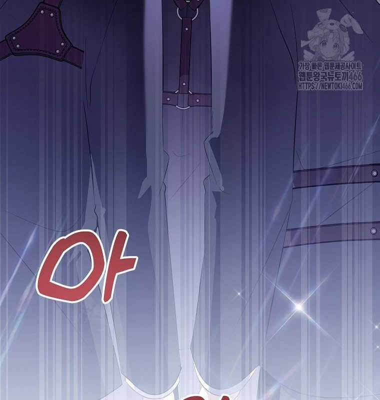 Nhà Soạn Nhạc Thiên Tài Đã Trở Lại Ưu đãi tai nghe tốt nhất Chapter 42 trang 124