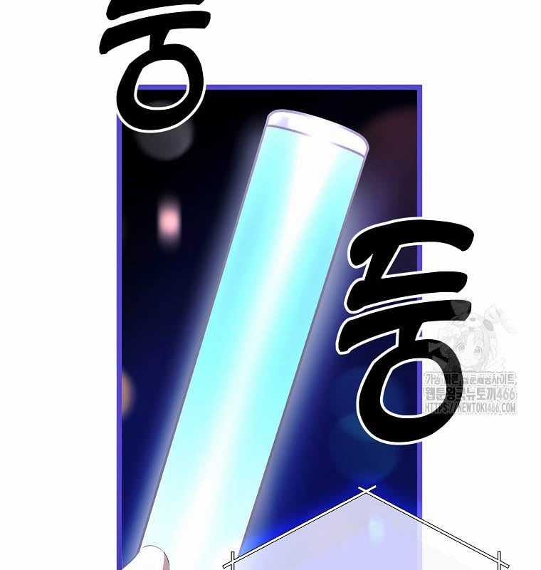 Nhà Soạn Nhạc Thiên Tài Đã Trở Lại Ưu đãi tai nghe tốt nhất Chapter 42 trang 129