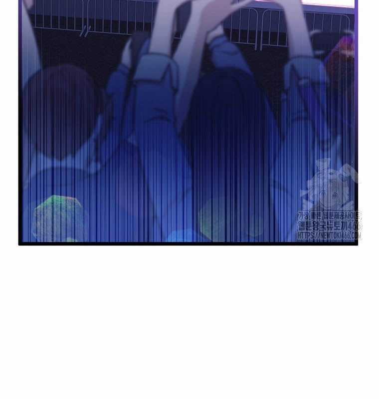 Nhà Soạn Nhạc Thiên Tài Đã Trở Lại Ưu đãi tai nghe tốt nhất Chapter 42 trang 136