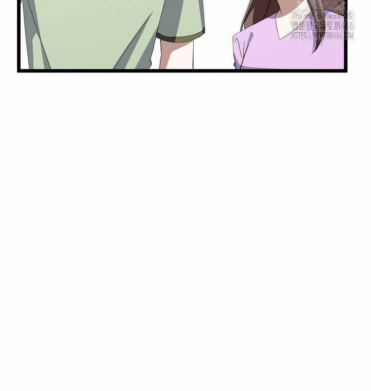 Nhà Soạn Nhạc Thiên Tài Đã Trở Lại Ưu đãi tai nghe tốt nhất Chapter 42 trang 141