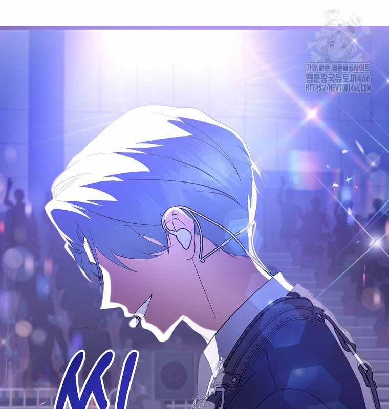 Nhà Soạn Nhạc Thiên Tài Đã Trở Lại Ưu đãi tai nghe tốt nhất Chapter 42 trang 145