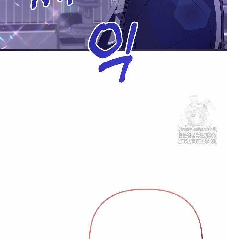 Nhà Soạn Nhạc Thiên Tài Đã Trở Lại Ưu đãi tai nghe tốt nhất Chapter 42 trang 146