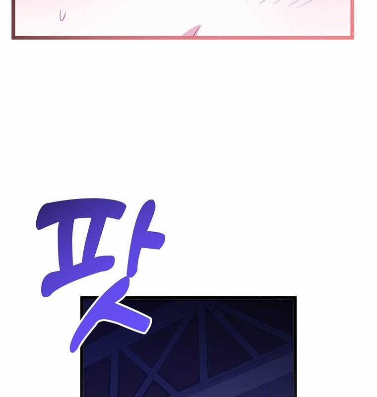 Nhà Soạn Nhạc Thiên Tài Đã Trở Lại Ưu đãi tai nghe tốt nhất Chapter 42 trang 148