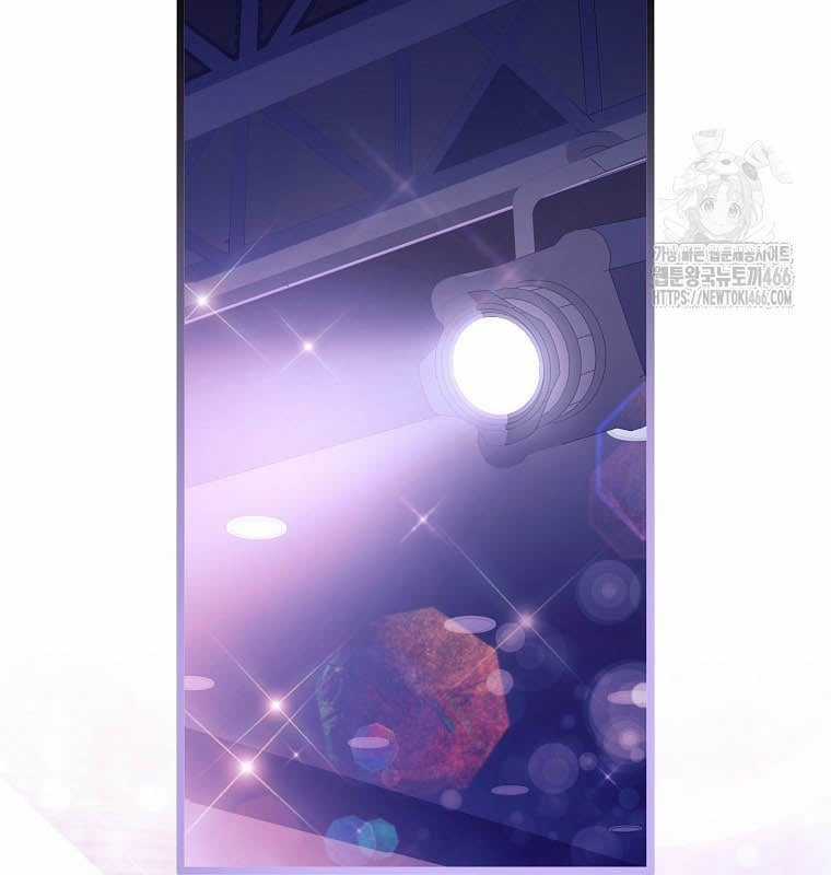 Nhà Soạn Nhạc Thiên Tài Đã Trở Lại Ưu đãi tai nghe tốt nhất Chapter 42 trang 149