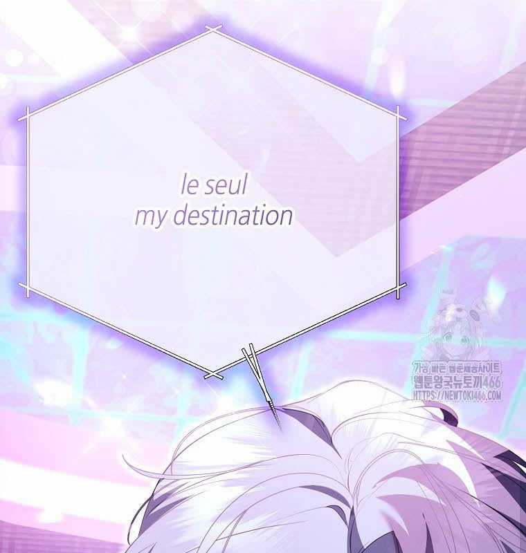 Nhà Soạn Nhạc Thiên Tài Đã Trở Lại Ưu đãi tai nghe tốt nhất Chapter 42 trang 150