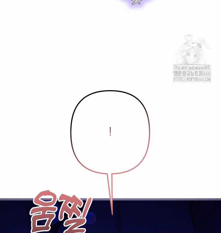 Nhà Soạn Nhạc Thiên Tài Đã Trở Lại Ưu đãi tai nghe tốt nhất Chapter 42 trang 154