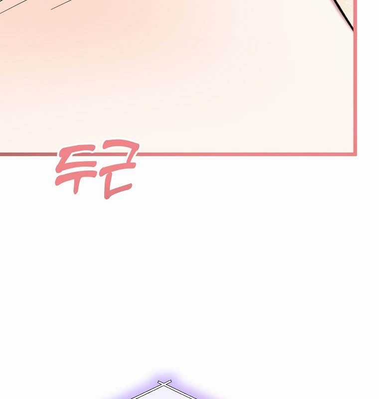 Nhà Soạn Nhạc Thiên Tài Đã Trở Lại Ưu đãi tai nghe tốt nhất Chapter 42 trang 165